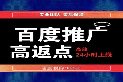 案例解析：SEM托管助力企业品牌形象塑造
