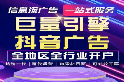 微博信息流案例分析：品牌营销的新阵地